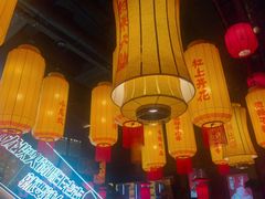 -小龙坎火锅(全球总店)