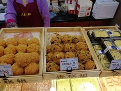 -唐糕祖(商业步行街店)