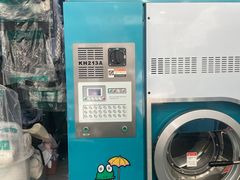 -GEP国际干洗(商城路店)