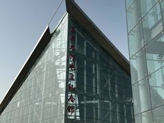 -三五九旅屯垦纪念馆