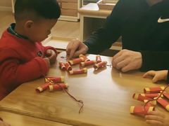 -亿禾林(普陀香溢中心)