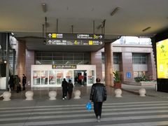 -太原武宿国际机场