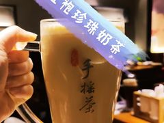 -呷哺呷哺(融创茂店)