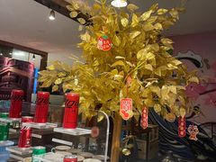 -大连中远海运洲际酒店