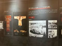 -马王堆汉墓遗址