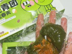 -御品轩(汉神购物广场店)