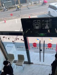 -简法造型·品牌形象店