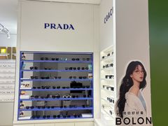 -美式眼镜·授权蔡司.依视路.尼康.豪雅.明月(南翔印象城店)