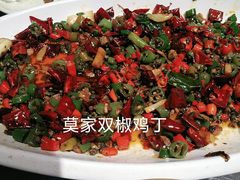 -莫家传承菜(耗儿鱼特色店)