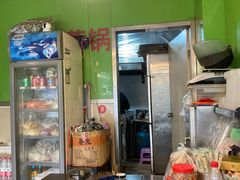 -康儿面馆(建国北路店)