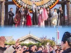 -茅山东方盐湖城景区