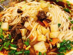-大嘻咹biangbiang面(历史博物馆店)