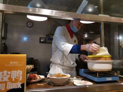 -芭菲盛宴·环球美食(袁家岗店)