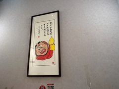 -阿福小龙虾·海鲜烧烤(长途汽车站店)