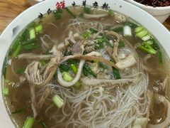 -熊氏牛羊杂粉(龙眼井总店)