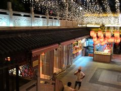 -秦淮小吃城(夫子庙店)
