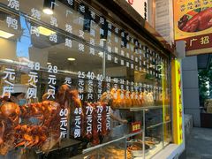 -老廣食堂(区庄店)