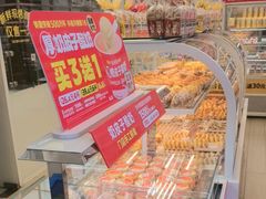 -味多美蛋糕(杨闸环岛店)