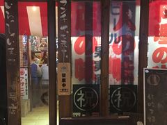 门面-平成屋· Late Night 食堂(四川北路店)