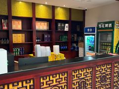 -丽华园(汉阳龙阳店)