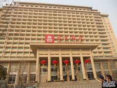 北京饭店-北京饭店