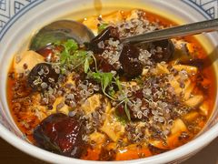 椒麻藜麦豆腐-庆春朴门
