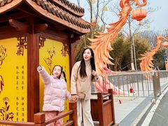 -武汉园博园(武汉自然博物馆)