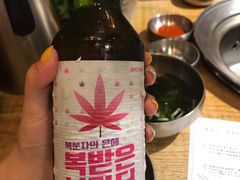 -姜虎东白丁烤肉(苏州中心店)