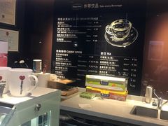 -哈根达斯(皇城恒隆广场店)
