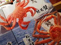 -蟹田居·活蟹料理(东城店)