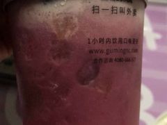 -古茗(番禺万达金街)