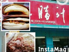 android_upload_pic-樊记腊汁肉(竹笆市总店)