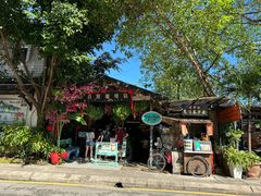 -源昌隆咖啡店