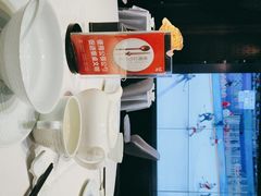 -沁园·珍藏湘味(芙蓉广场店)