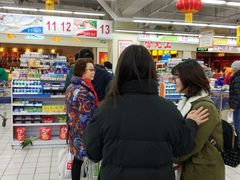 -农工商超市(金沙江路店)