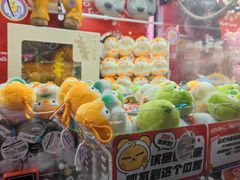 -环游嘉年华(广州-天河城店)