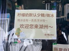 -猫的魔法密林(衣裳街店)