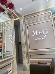 -HH·MG染烫店