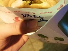 -台湾味正点车轮饼可丽饼(南禅寺店)