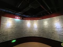 -上海纺织博物馆