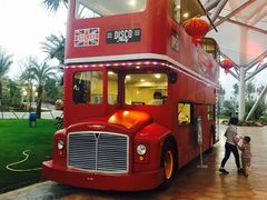 -三亚海昌梦幻海洋不夜城