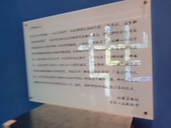 -Xcape异时刻密室逃脱魔法互动(瑞虹天地太阳宫店)
