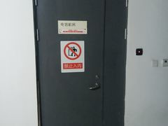 -大悦城(沈阳中街店)