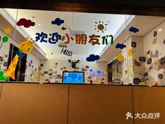 -海底捞火锅(北京路店)