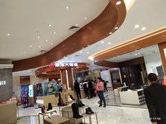 -铜锣湾国际购物中心