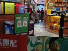-聚味瞿记·龙虾堂(望城店)