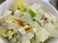 白菜豆腐粉丝-老爆肚满五香烧牛羊肉
