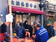 门面-梅记大块头爆鱼店(乍浦路店)