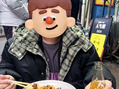 -马振面(小皮院店)