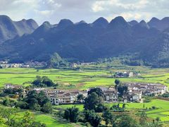 -万峰林风景区